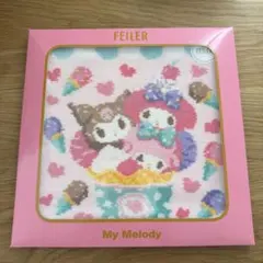 新品未開封　フェイラー　サンリオ　コラボ　マイメロ　クロミ　ピアノ