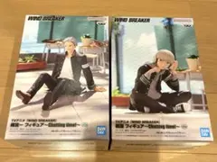 ウインドブレーカー 梅宮一 梶蓮 2種