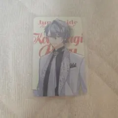 Prism Heart June Bride フォト風カード 小柳ロウ