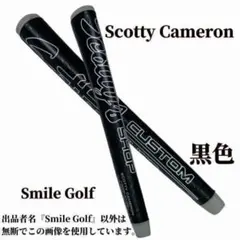 Item thumbnail for item 2f1d54eb-a059-4b4c-9649-2b0f43471d04