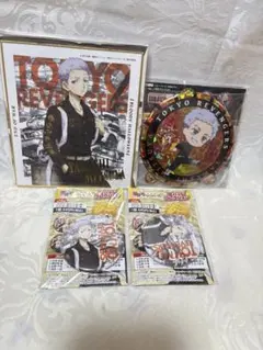 東京リベンジャーズ 東リべ 三ツ谷隆 グッズまとめ