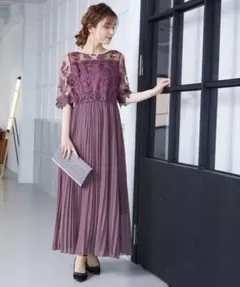 ⭐︎値下げしました⭐︎【結婚式・同窓会・パーティ】ミモレ丈プリーツドレス