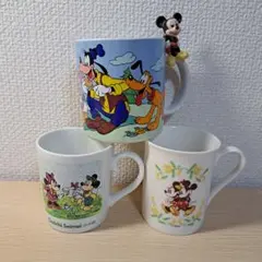 ミッキー・ミニー &仲間達マグカップ 3個セット