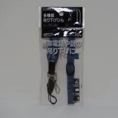 Item thumbnail for item 59d0074d-c8d5-49db-813d-c0d2b1617ea1