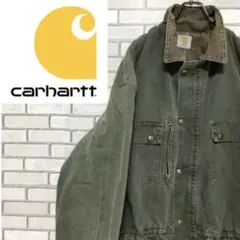 超希少 カーハート革タグ ダック裏ボア ハーフコートジャケット USA製 90s