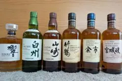 限界価格！ニッカ限定品5本 宮城峡 余市アロマティックイースト構成