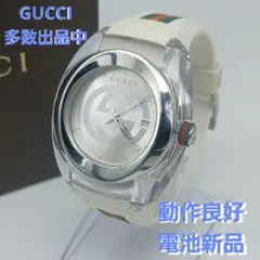 Z　GUCCI　SYNC　137.1　メンズ　クォーツ　腕時計　ホワイトのサムネイル