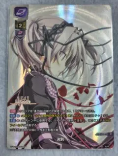 2026年最新】lycee リセ ラッキーカードの人気アイテム - メルカリ