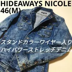 ハイダウェイニコル　スタンドカラーストレッチデニムジャケット　インディゴ　46