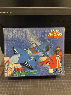当時　昭和レトロ　タカラトミー　キャプテンハーロック　アルカディア号 当時 昭和レトロ タカラトミー キャプテンハーロック アルカディア号