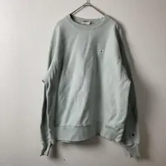 138 Champion ミントグリーン クルーネック スウェット リバース