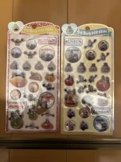 パペットスンスン　うるちゅるポップシール　値下げ中‼️