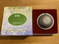 2025年最新】パイロゲンの人気アイテム - メルカリ