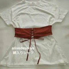 OLIVE des OLIVE 半袖Tシャツ リボンベルト付きのサムネイル