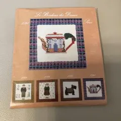 2026年最新】ル ボヌール デ ダムの人気アイテム - メルカリ