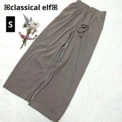 11♡クラシカルエルフ イージーワイドパンツ【S】ブラウン ゆるだぼ おしゃれ