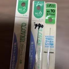 Clover レース針セット (No.2, No.6, No.10)