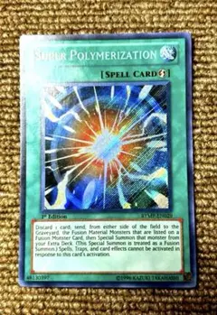 魔導書院ラメイソン EU版 英語版 英語 シークレット 遊戯王 - メルカリ