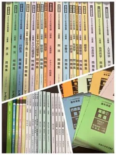 TAC 地方上級講座2023 テキスト 2025年最新】tac 公務員 テキストの人気アイテム - メルカリ