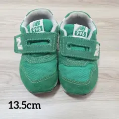 New Balance 996 キッズ スニーカー 13.5cm