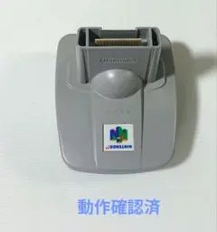 Item thumbnail for item 1c481349-bbf0-4fd1-9a03-402f61e36c8d