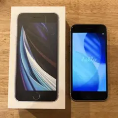 iPhoneSE2 第2世代 256GB ホワイト