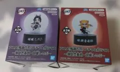 鬼滅の刃 プチっと灯リマス 煉獄杏寿郎 胡蝶しのぶ 2種セット