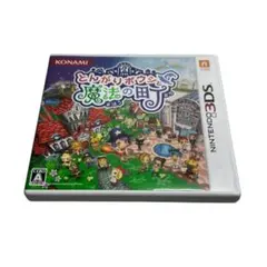 Item thumbnail for item 8fdb4a4e-999e-4b13-9253-f6146c48e866