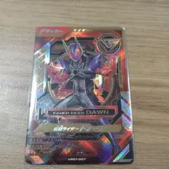 saya★様 リクエスト 2点 まとめ商品