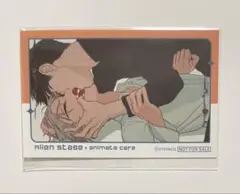 alien stage ティル