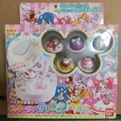 Item thumbnail for item 4cda1693-b488-48ff-85f3-a60b68e15bf0