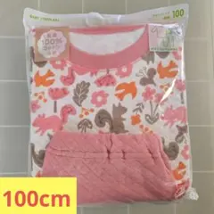 ユニクロ　キルトパジャマ 100cm 新品未開封