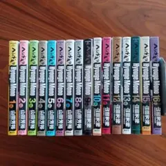 へうげもの 1巻〜18巻 非全巻 山田芳裕 著 - メルカリ