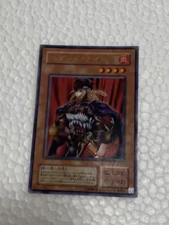 遊戯王　　コマンド•ナイト 2期