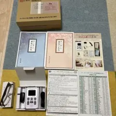 新品】ユーキャン 聞いて楽しむ日本の名作 どこでもお話プレーヤー