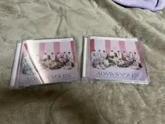 seventeen always yours CD 2枚