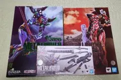 エヴァンゲリオン メタルビルド 初号機 弐号機