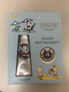 ロクシタン スヌーピー ベストセラーキット 2023