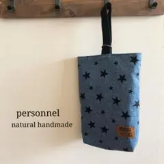 シューズケース 上履き袋 上履き入れ 靴袋 男の子 ★ ハンドメイド