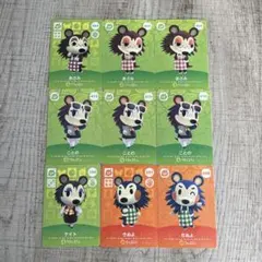 どうぶつの森　amiiboカード　あさみ　ことの　きぬよ　ケイト　9枚まとめ売り