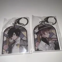 太宰治　中原中也　文豪ストレイドッグス　アクリルキーホルダー