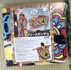 阪神タイガース Joshin オリジナル フリースポンチョ