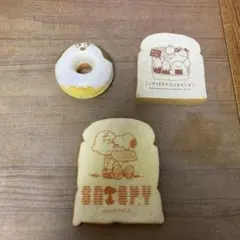 スヌーピー すみっコぐらし スクイーズ セット キーホルダー 食パン ドーナツ