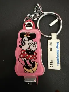 Item thumbnail for item c061aa6f-3106-43f1-9c85-46cdcd9a3425