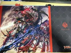 2025年最新】ヴァルガドラグレスの人気アイテム - メルカリ