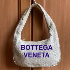 BOTTEGA VENETA アイボリー イントレチャート ワンショルダー