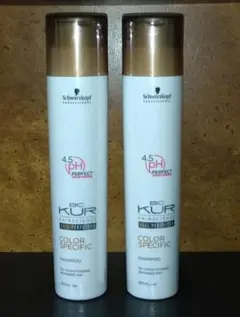 シュワルツコフ BC クア カラースペシフィーク シャンプー c 【250ml】のサムネイル