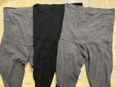 無印　マタニティ　リブレギンス　3枚セット