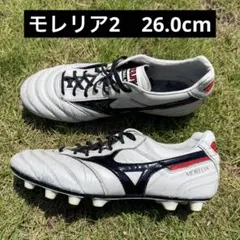 ミズノMORELIAIIモレリア2 白 26.0cmのサムネイル