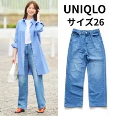 良品✨ユニクロ UNIQLO ワイドストレートジーンズ プチプラ 完売品 人気
